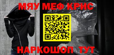 скорость Бугуруслан