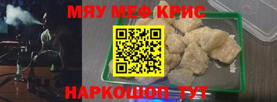 твердый Бузулук