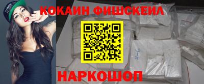 скорость Бугуруслан