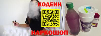 скорость Бугуруслан