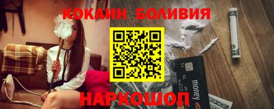 скорость Бугуруслан