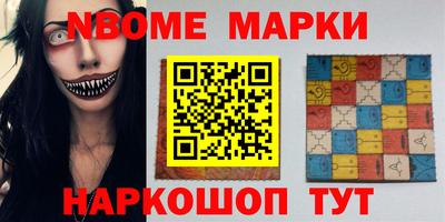 твердый Бузулук