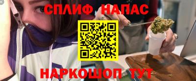 твердый Бузулук