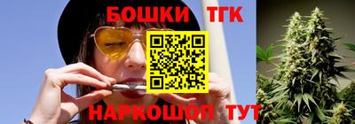 твердый Бузулук