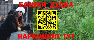скорость Бугуруслан