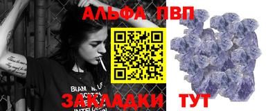твердый Бузулук