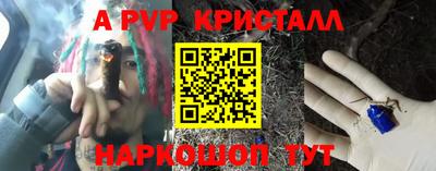 твердый Бузулук