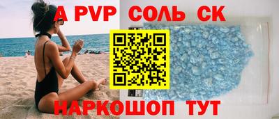 скорость Бугуруслан