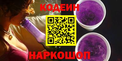 твердый Бузулук