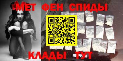 таблы Будённовск