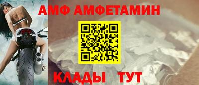 твердый Бузулук