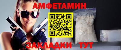 твердый Бузулук