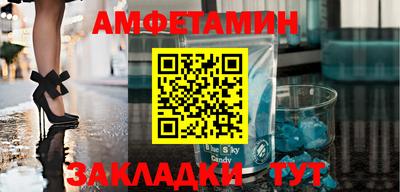 твердый Бузулук