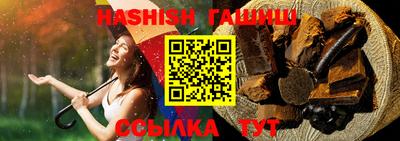 скорость Бугуруслан
