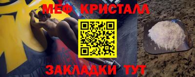 скорость Бугуруслан