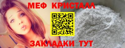 скорость Бугуруслан
